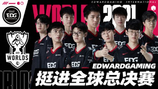 收获日2与PUBG BATTLEGROUNDS联动庆典特惠活动全面开启